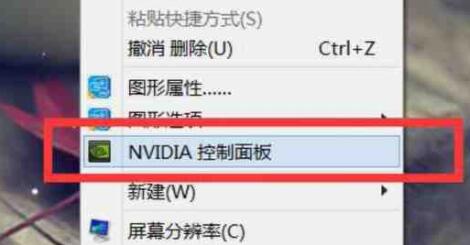 雷电模拟器如何设置最流畅？雷电模拟器卡顿解决方法