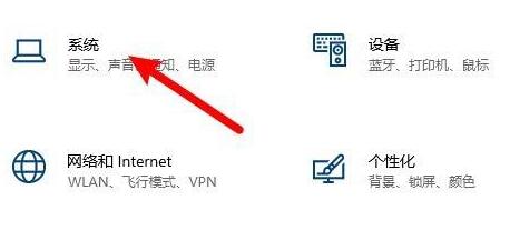 玩艾尔登法环黑屏解决方法
