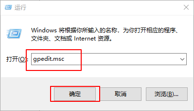 win10注册表被管理员禁用怎么办