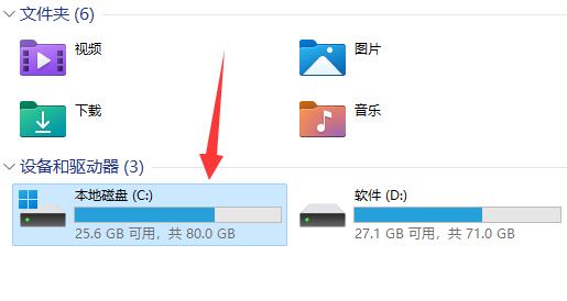 Win11没有gpedit.msc文件怎么办？Win11找不到gpedit.msc文件解决教程