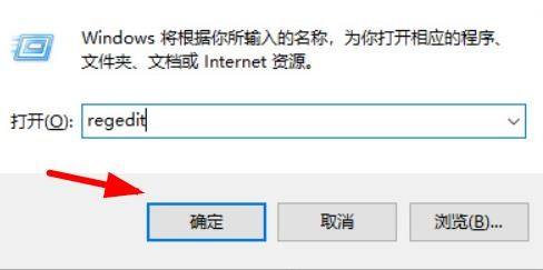 Win11系统资源管理器打开空白怎么解决？