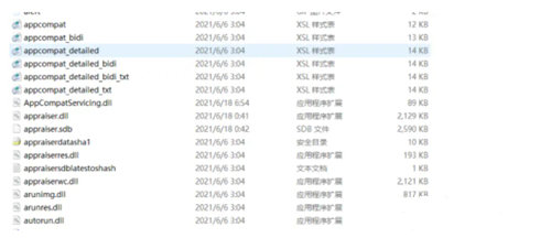 配置不够怎么升级Win11？低配置电脑升级Win11操作教程