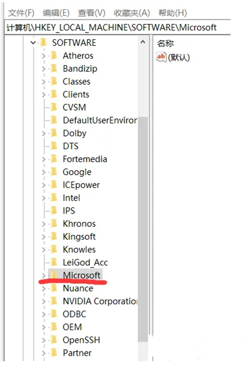 配置不够怎么升级Win11？低配置电脑升级Win11操作教程