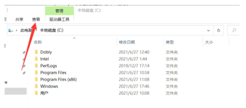 配置不够怎么升级Win11？低配置电脑升级Win11操作教程