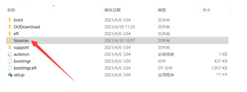 配置不够怎么升级Win11？低配置电脑升级Win11操作教程