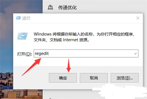 配置不够怎么升级Win11？低配置电脑升级Win11操作教程