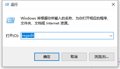 win10小键盘怎么设置开机自动启动