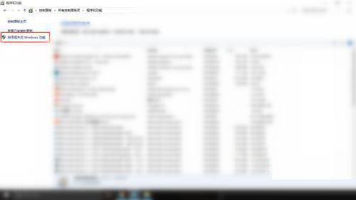 Win10 ie浏览器闪退怎么办？Win10 ie浏览器闪退进不去怎么修复？