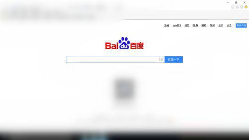 Win10 ie浏览器闪退怎么办？Win10 ie浏览器闪退进不去怎么修复？