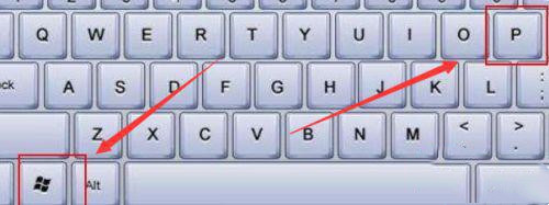 Win10投影仪画面显示不全怎么办？Win10投影仪画面显示不全解决方法