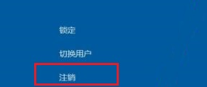 Win11电脑黑屏重启一直转圈怎么解决？