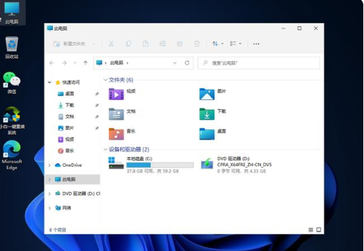 Win11系统更新失败绿屏了怎么解决？