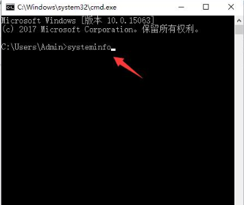 Win10系统怎么查看电脑配置？Win10查看电脑配置方法