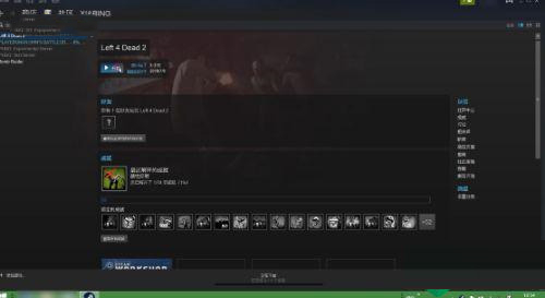 steam启动游戏没反应？Win7系统steam启动游戏没反应解决教程