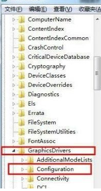 Win7游戏无法全屏显示解决方法
