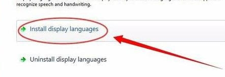 中文语言包安装方法