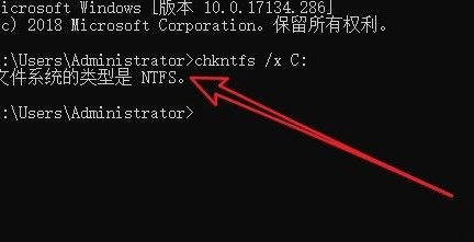 Win10开机自检关闭方法