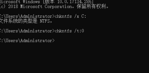 Win10开机自检关闭方法