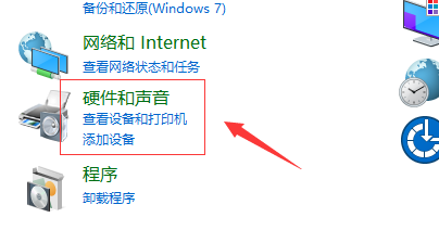 Win10系统出现systemserviceexception蓝屏代码怎么办？