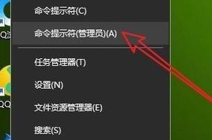 Win10彻底退出安全模式的两种方法