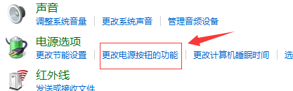 Win10系统出现systemserviceexception蓝屏代码怎么办？