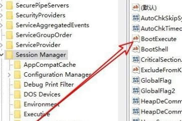 Win10开机自检关闭方法