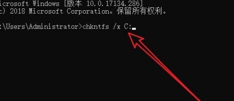 Win10开机自检关闭方法