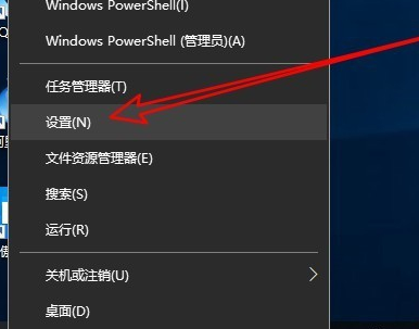 Win10应用商店无法联网怎么办？Win10应用商店无法联网的解决教程