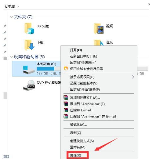 怎么删除Win10系统安装包？删除Win10系统安装包方法