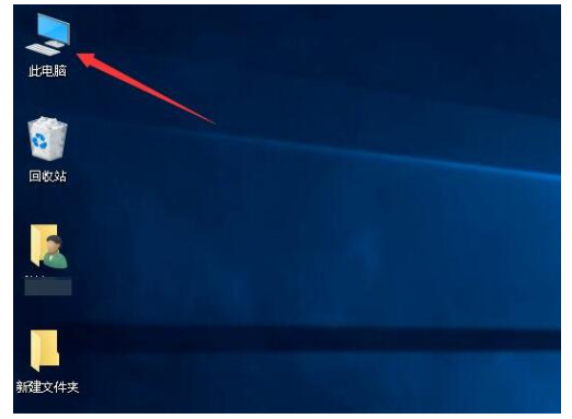 怎么删除Win10系统安装包？删除Win10系统安装包方法