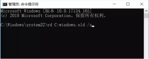 老电脑安装Win10系统太卡怎么解决？