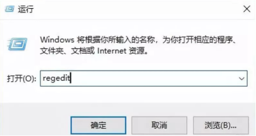 老电脑安装Win10系统太卡怎么解决？