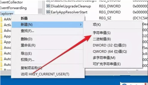 老电脑安装Win10系统太卡怎么解决？