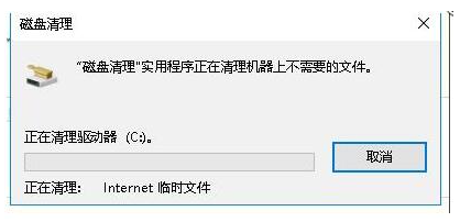 怎么删除Win10系统安装包？删除Win10系统安装包方法