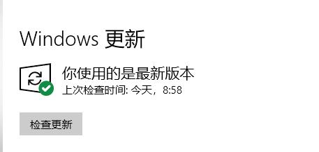 Win11打开explorer.exe无响应怎么办？Win11打开explorer.exe无响应解决教程
