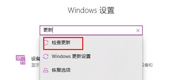 Win11打开explorer.exe无响应怎么办？Win11打开explorer.exe无响应解决教程
