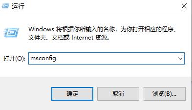 如何解决Win11无线网图标没有反应？