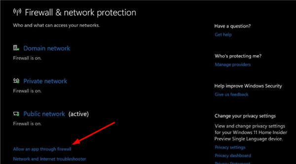 Win11系统无法同步Dropbox怎么解决？