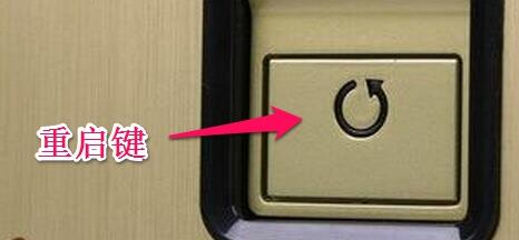 Win11黑屏调不出任务管理器？Win11黑屏无法调出任务管理器解决方法