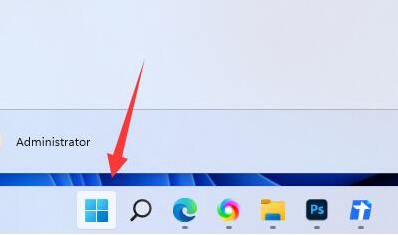 Win11老是弹出用户账户控制的解决教程