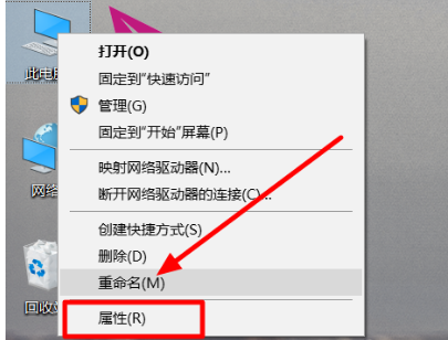 Win10驱动冲突解决方法
