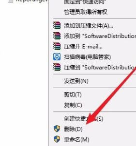 Win10无法安装更新包解决方法