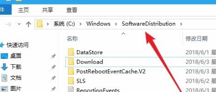 Win10无法安装更新包解决方法