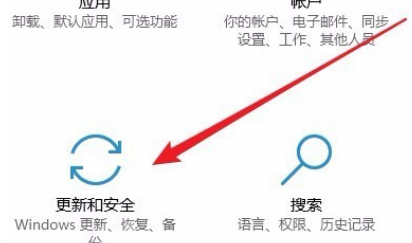 Win10无法安装更新包解决方法