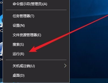 Win10无法安装更新包解决方法