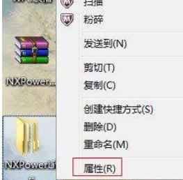 xp连不上win7共享文件夹