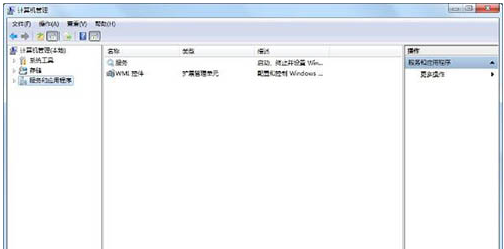 win7宽带连接711怎么解决