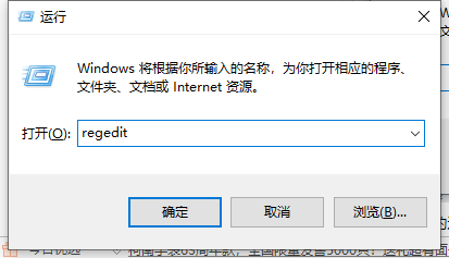 win10系统不支持ie8怎么调