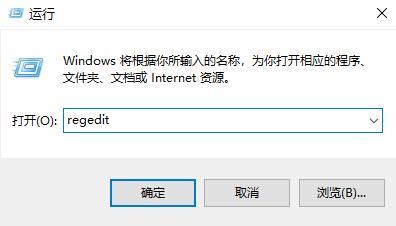 win10怎么开启gpu加速