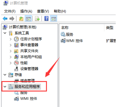 Win10关闭自动更新方法